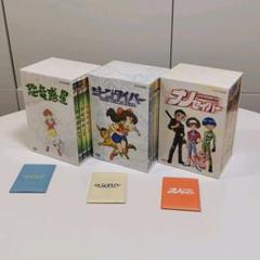 救命戦士ナノセイバー DVD-BOXの検索結果 - メルカリ