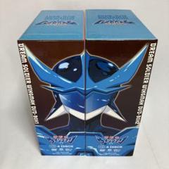 中古　夢戦士ウイングマン DVD BOX 2巻セット 桂正和 中古 夢戦士ウイングマン DVD BOX 2巻セット 桂正和 - メルカリ