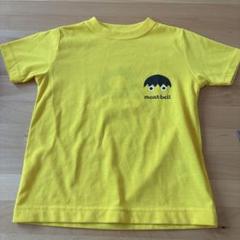 mont-bell 川の学校　Tシャツ 110cm