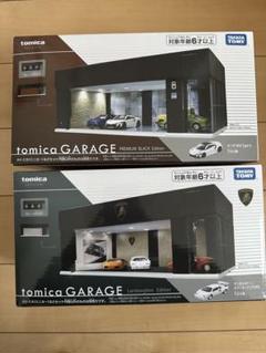 2025年最新】トミカプレミアム ガレージ nsxの人気アイテム