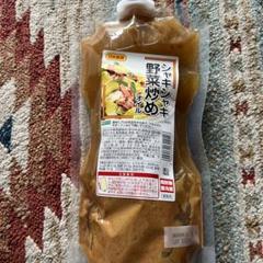 日本食研　業務用　シャキシャキ野菜炒めオイルのサムネイル