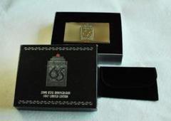 Zippo Lighter - Limited Edition D-Day - Normandy 65th