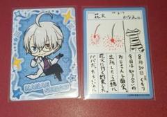 VTuberウエハース　犯罪学教室のかなえ先生