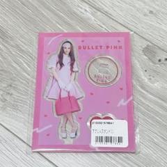 2025年最新】bullet pink 超特急の人気アイテム - メルカリ