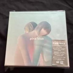 緑黄色社会 pink blue ／ 初回生産限定盤A CD+DVD