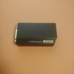 アイオーデータ USB-RGB/D2 USB接続 外付グラフィックアダプター