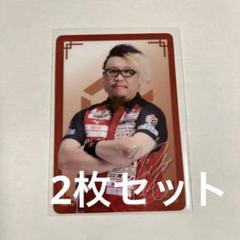 Mリーグウエハースコレクトボックス | くじストリート