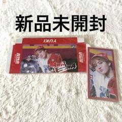超特急 シューヤ 志村秀哉 サイン 生写真 くじラック まとめ売り