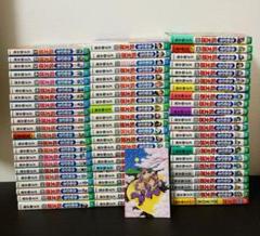 落第忍者乱太郎 全65巻＋忍たまの友 66冊セット 落第忍者乱太郎 全巻 セット 全65巻 尼子 騒兵衛 全巻セット