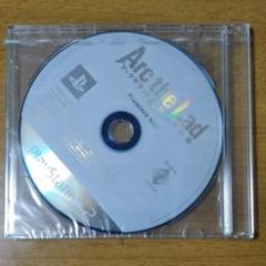 アークザラッド　精霊の黄昏　Premiere Dise