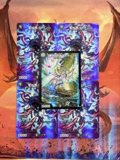 2025年最新】青黒魔導具の人気アイテム - メルカリ