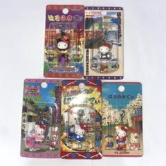 キティちゃん ご当地ストラップ 映画村限定 サンリオ まとめ売りセット 5個 キティちゃん ご当地ストラップ 映画村限定 サンリオ まとめ売り