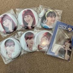 NiziU まとめ売り ニナ NiziU ニナまとめ売りセット - メルカリ