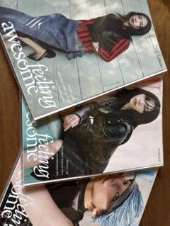 AESPA bazaar 雑誌限定　シークレットトレカ　ウインター B AESPA bazaar 雑誌限定 シークレットトレカ ウインター B - メルカリ