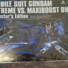 機動戦士ガンダム EXTREME VS. マキシブーストON コレクターズエデ…