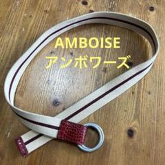 2025年最新】AMBOISE メンズ ベルトの人気アイテム - メルカリ
