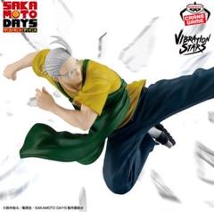 サカモトデイズ VIBRATION STARS 坂本太郎Ⅱ ポスタークロック サカモトデイズ VIBRATION STARS 坂本太郎Ⅱ ポスタークロック