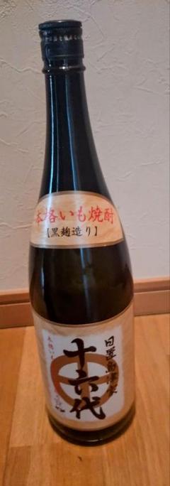 2025年最新】十六代 焼酎の人気アイテム - メルカリ