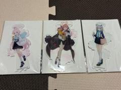 ブルアカ　小鳥遊ホシノ　砂狼シロコ　陸八魔アル　アクリルスタンド