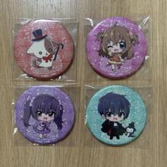 きらりんレボリューション 缶バッジ4点セット きらりんレボリューション 缶バッジ4点セット - メルカリ
