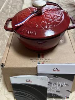 新品・STAUB ストウブ　ココットラウンド16㎝ レッド 楽天市場】ストウブ 16cm redの通販
