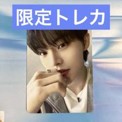 2025年最新】ジェイミン サインの人気アイテム - メルカリ