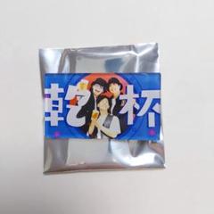 2025年最新】ゾマやかじゃないの人気アイテム - メルカリ