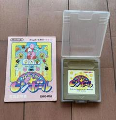 ゲームボーイ　カービィのピンボール　説明書付属