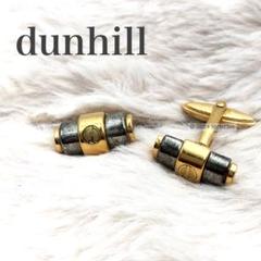 ダンヒル dunhill カフス カラーストーン グリーン ペリドットカラー ダンヒル dunhill カフス カラーストーン グリーン ペリドットカラー