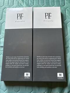 お値下げ中2足組 Pitsole インソール ブラック M25〜26.5cm