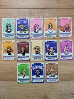 ファイナルファンタジーピクセルリマスターアトレ秋葉原特典カードコンプリートセット
