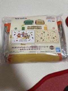 クレヨンしんちゃん　バッグ型収納レジャーシート　A柄