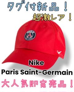 楽天市場】14/15 PSG パリサンジェルマン 3rd（赤） ナイキ製