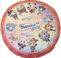 hololive 24 CITY ラウンドクッション vol.2