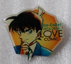 ➕名探偵コナン➕ 工藤新一 小学館コミックコレクション バッジ