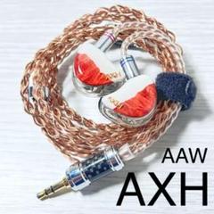 2022年最新】aaw axhの人気アイテム - メルカリ