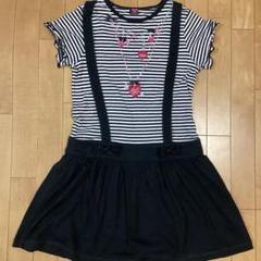 メゾピアノ 半袖 ワンピース 160cm ボーダー サスペンダー風 極美品