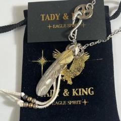 上金フェザーLL ホイール　フックチェーンセット　50センチ　tady&king 上金フェザーLL ホイール フックチェーンセット 50センチ