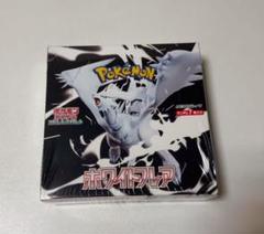 ポケモンカード ホワイトフレア シュリンク付き - メルカリ