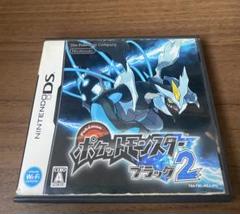 2025年最新】ポケモン ブラック2の人気アイテム - メルカリ