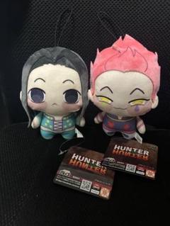 ハンターハンター ちょぴぬい イルミ クロロ ヒソカ 全3種 ④ Amazon.co.jp: HUNTER×HUNTER ちょぴぬい クロロ ヒソカ イルミ