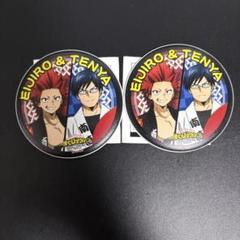 僕のヒーローアカデミア　namco マグネット付き缶バッジ　切島　飯田