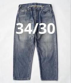 A.PRESSE NO.22 WASHED WIDE DENIM PANTS