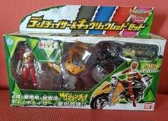 ディノチェイサー&キョウリュウレッドセット 開封