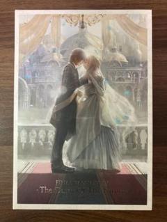 FINAL FANTASY XV 小説 オフィシャルショップ初回限定BOX 文学・小説
