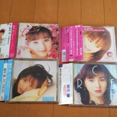 桜井 智 CD 4枚セット