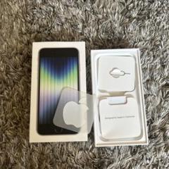 iPhone - iPhone 8 本体＋充電ケーブル+箱　iPhone 11 箱のみ　セット販売 楽天市場】iPhone用充電ケーブル USB端子 type-a から 8pin 充電