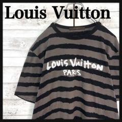 【Louis Vuitton】メンズ Tシャツ・カットソー ボーダー LOUIS VUITTON SALE ルイヴィトン ロゴストライプ ボーダー T