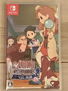レイトン ミステリージャーニー カトリーエイルと大富豪の陰謀DX