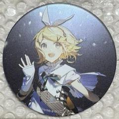 新品 初音ミクシンフォニー2022 コースターパブミラー 鏡音レン 初音ミクシンフォニー2022 コースターパブミラー(初音ミク